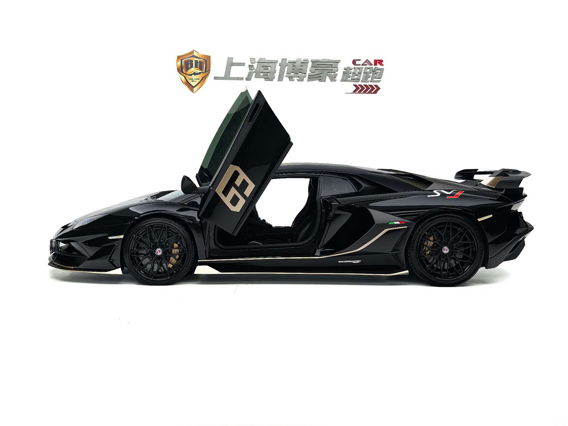 Lamborghini Aventador, 2012 7