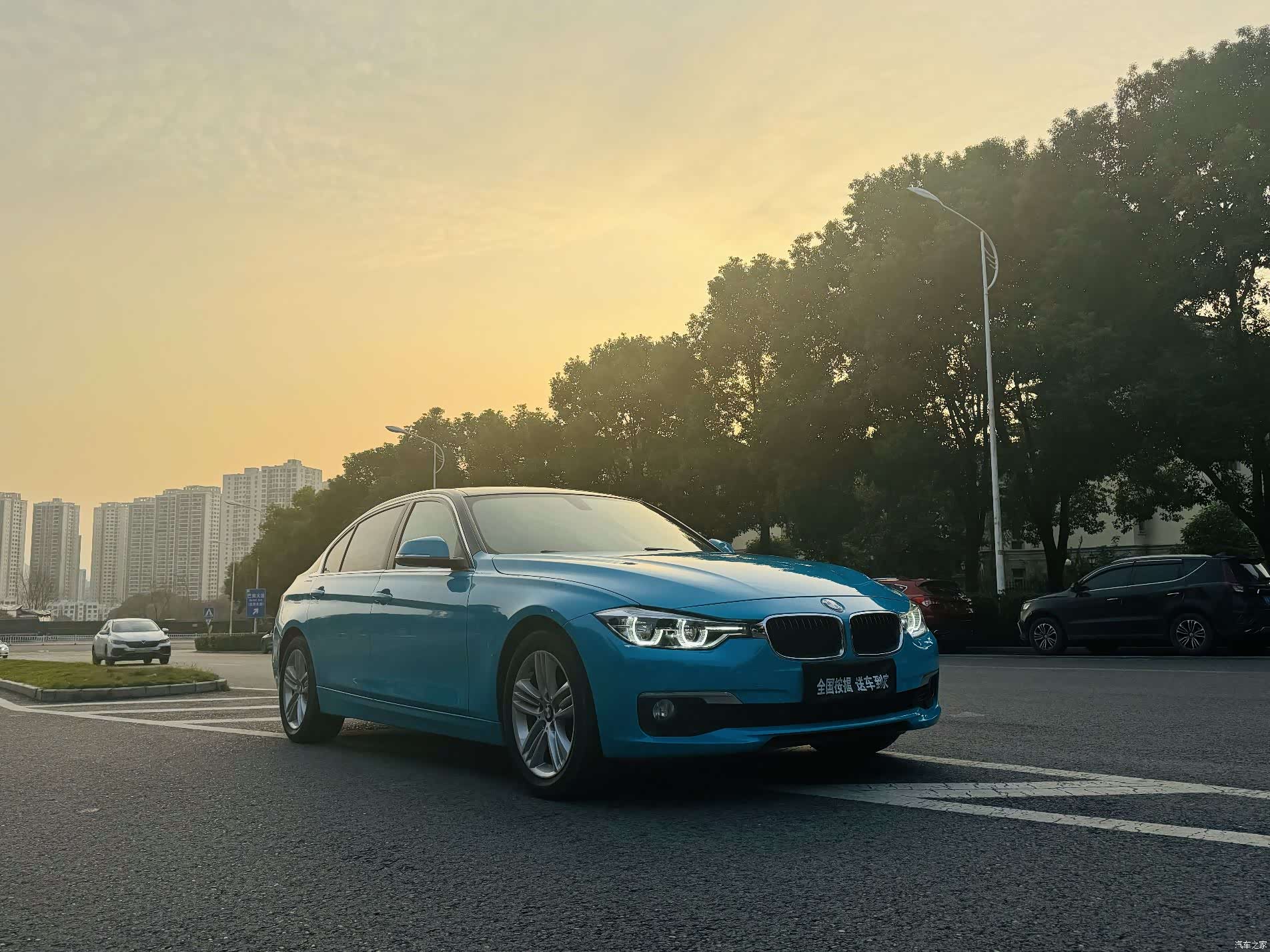 BMW 3 Series, 2017 13