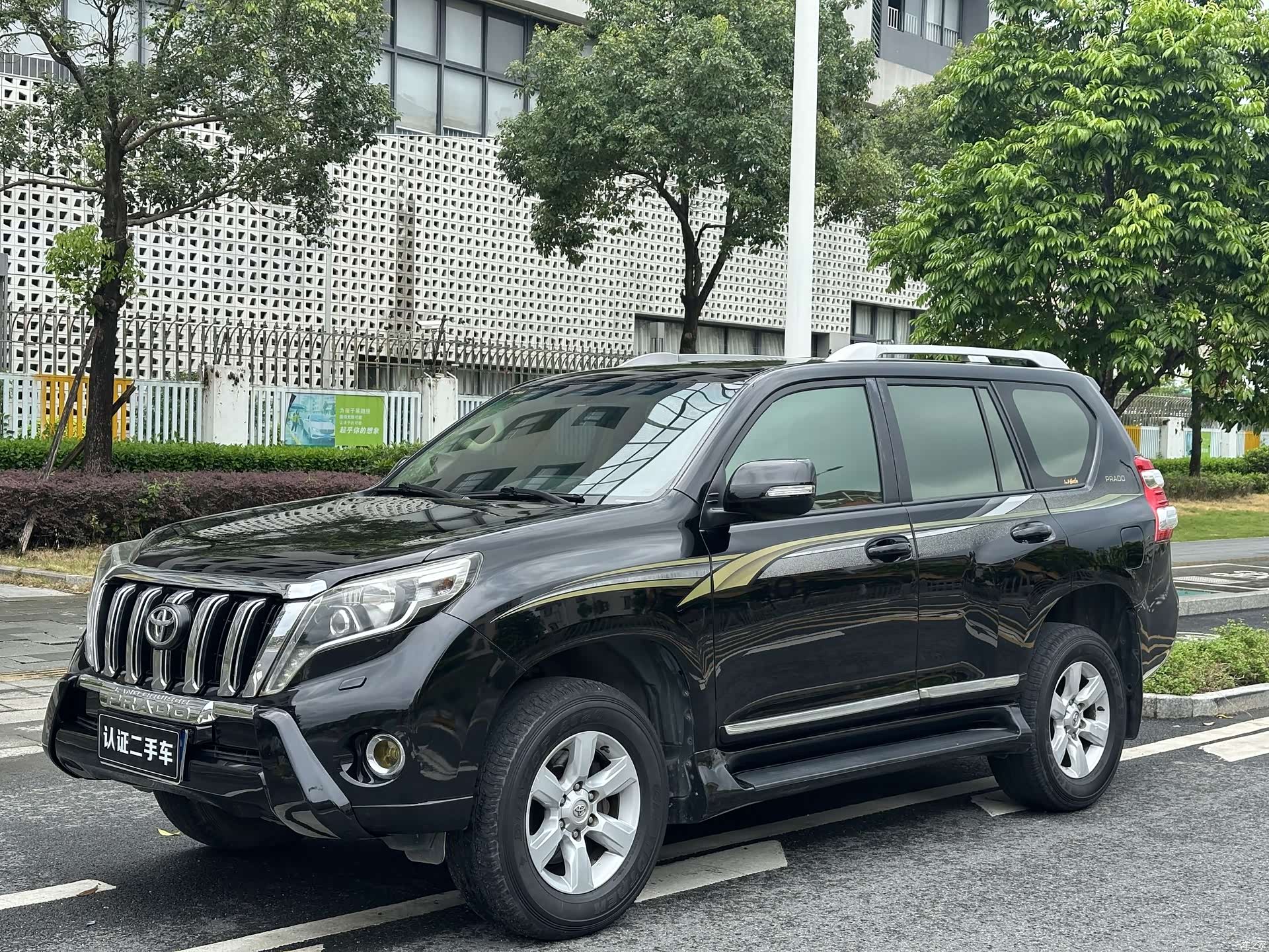 Toyota Prado, 2014 1