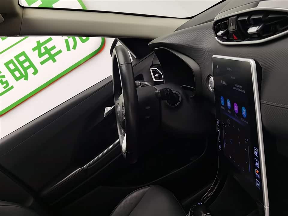 Hyundai Beijing ix25