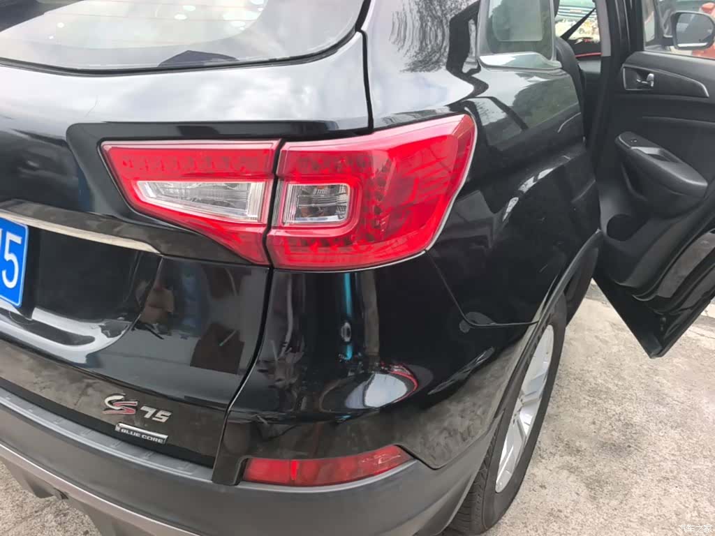 Changan CS75, 2015 8