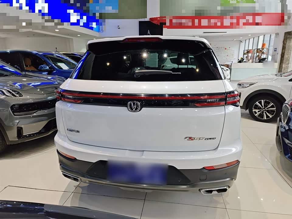 Changan CS55PLUS