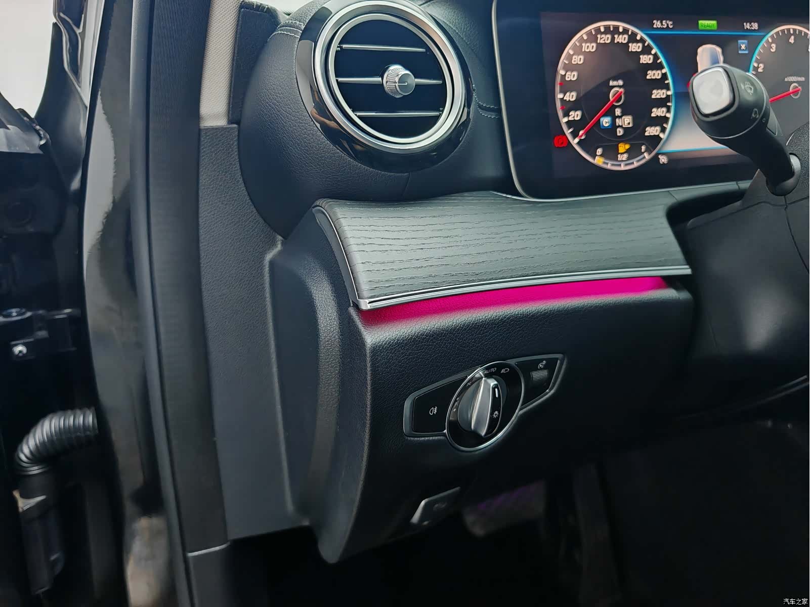 Mercedes-Benz E-Class, 2020 25