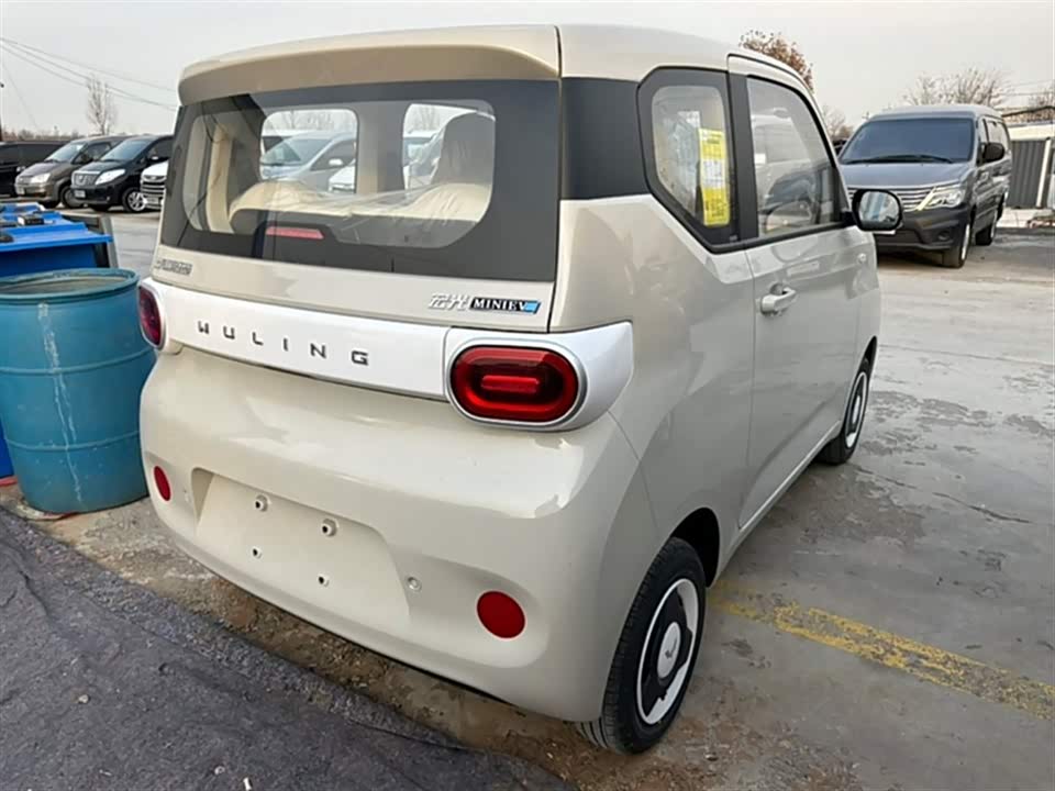 Wuling Hongguang MINIEV