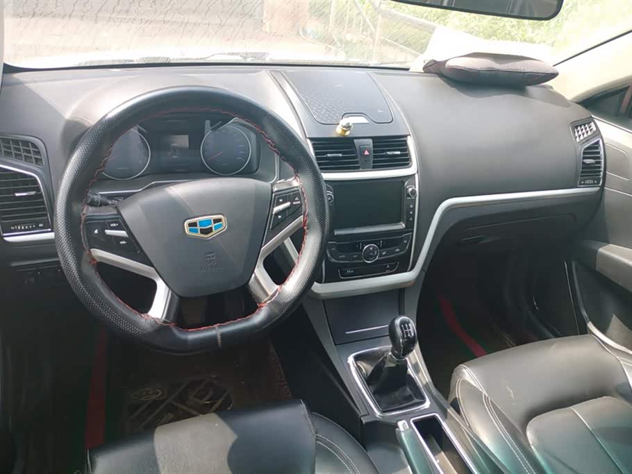 Geely Emgrand Geely Emgrand