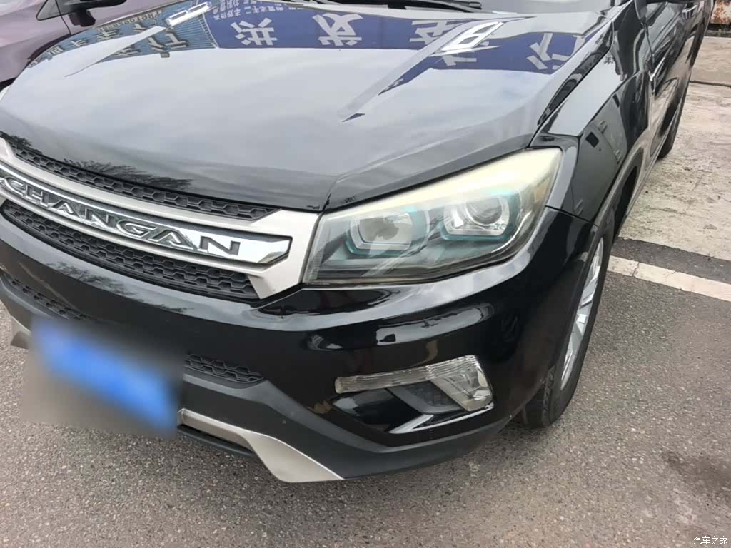 Changan CS75, 2015 24