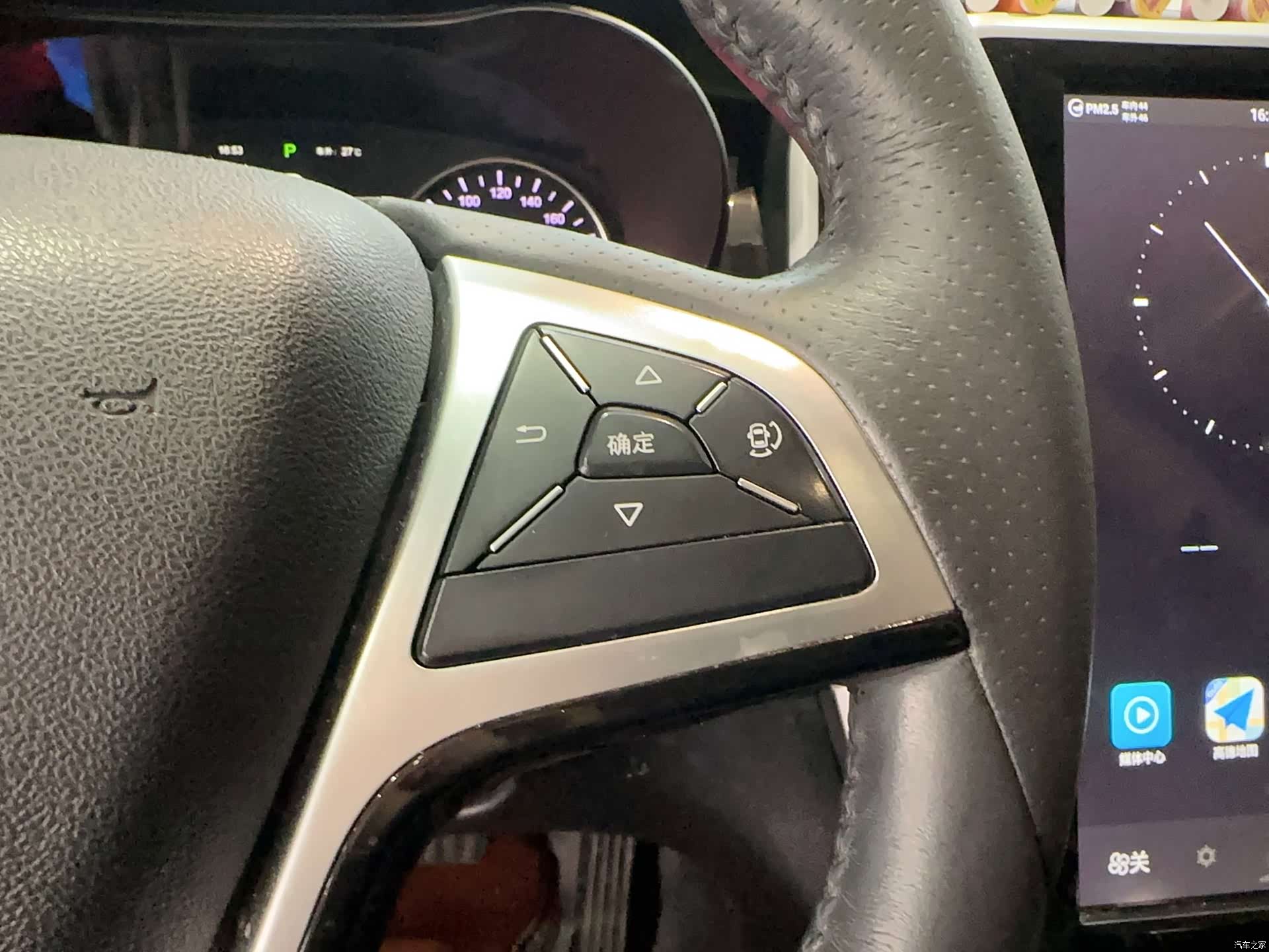 BYD Song, 2018 25