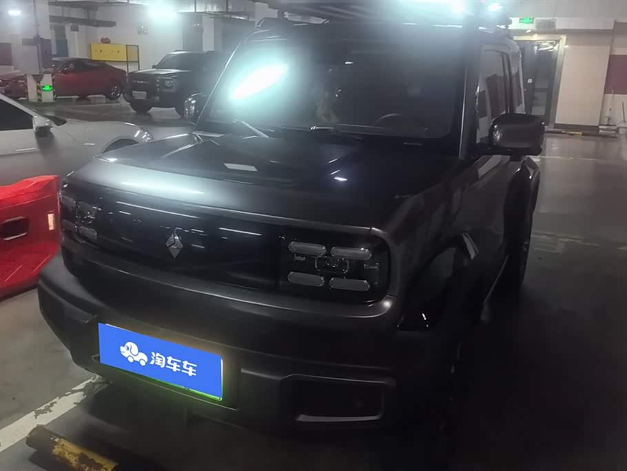 Baojun Yep
