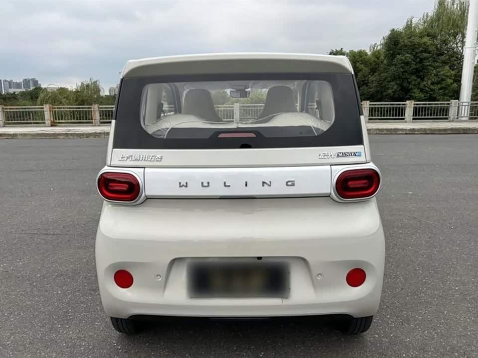 Wuling Hongguang MINIEV