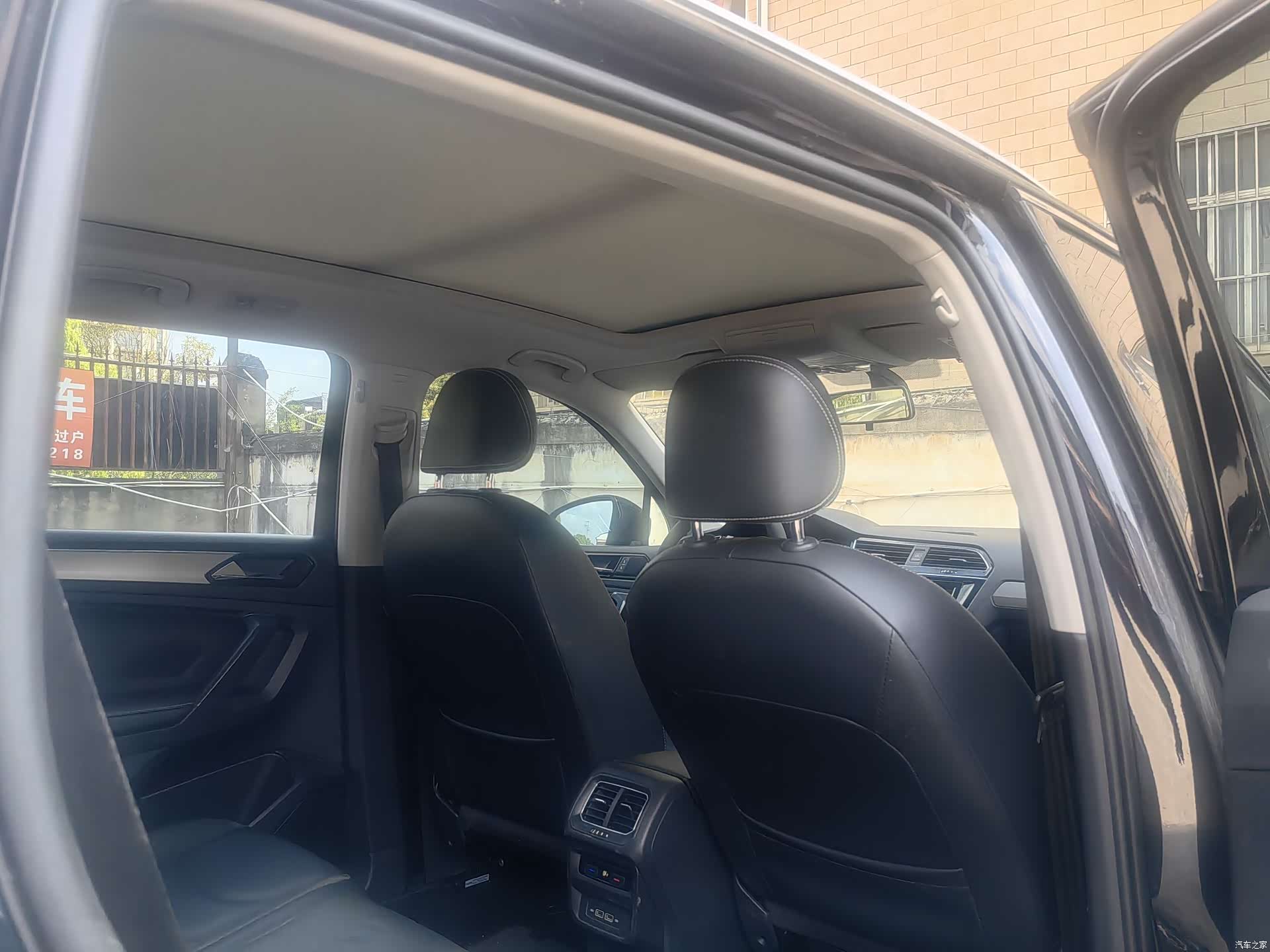 Volkswagen Tiguan L, 2019 9