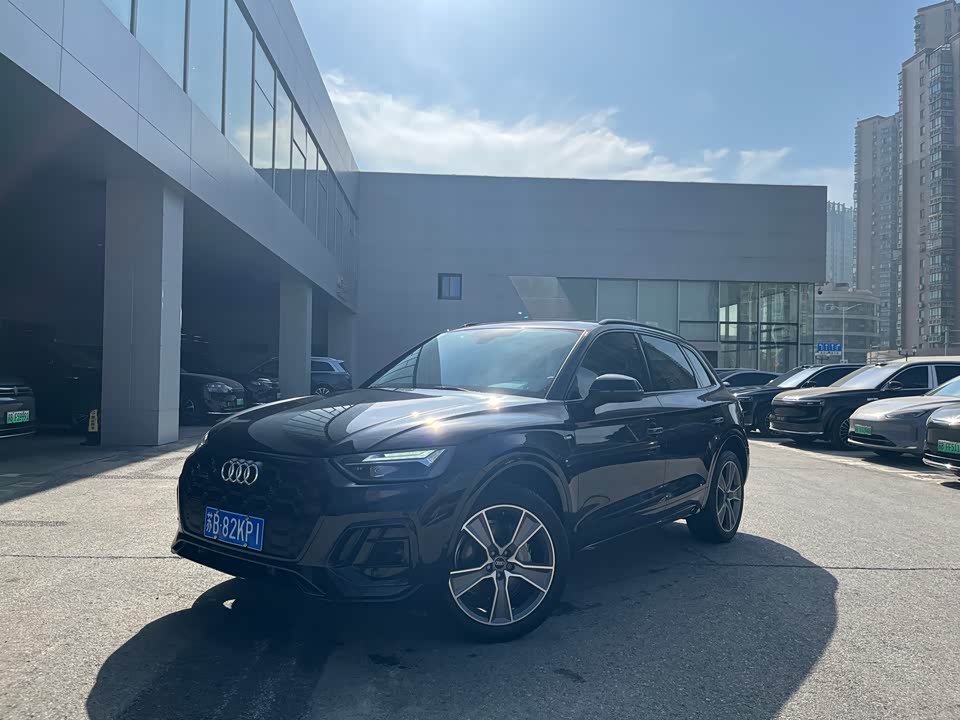 Audi Q5L