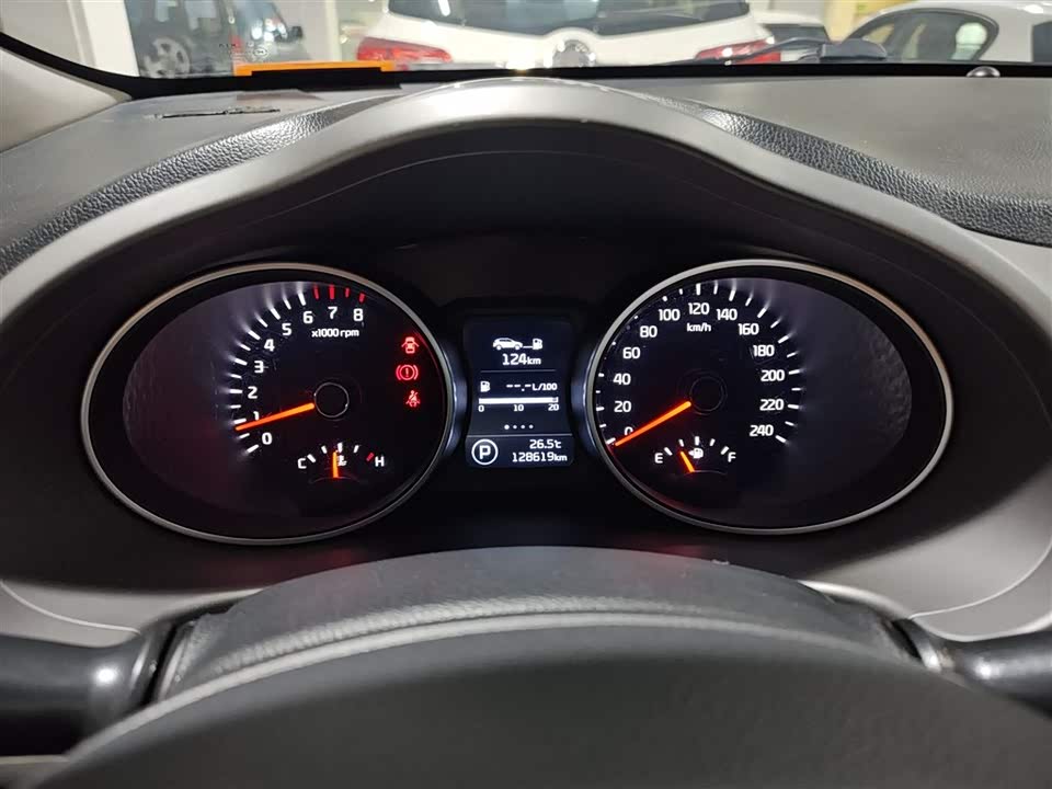 Kia Smart running Kia Smart running