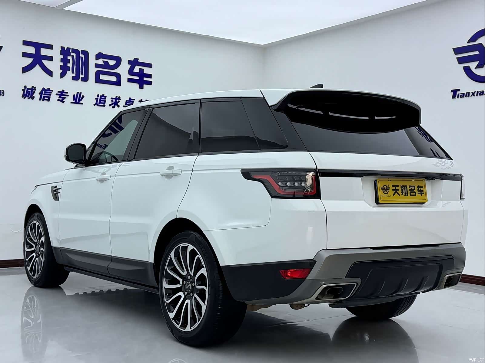 Land Rover Range Rover, 2020 21