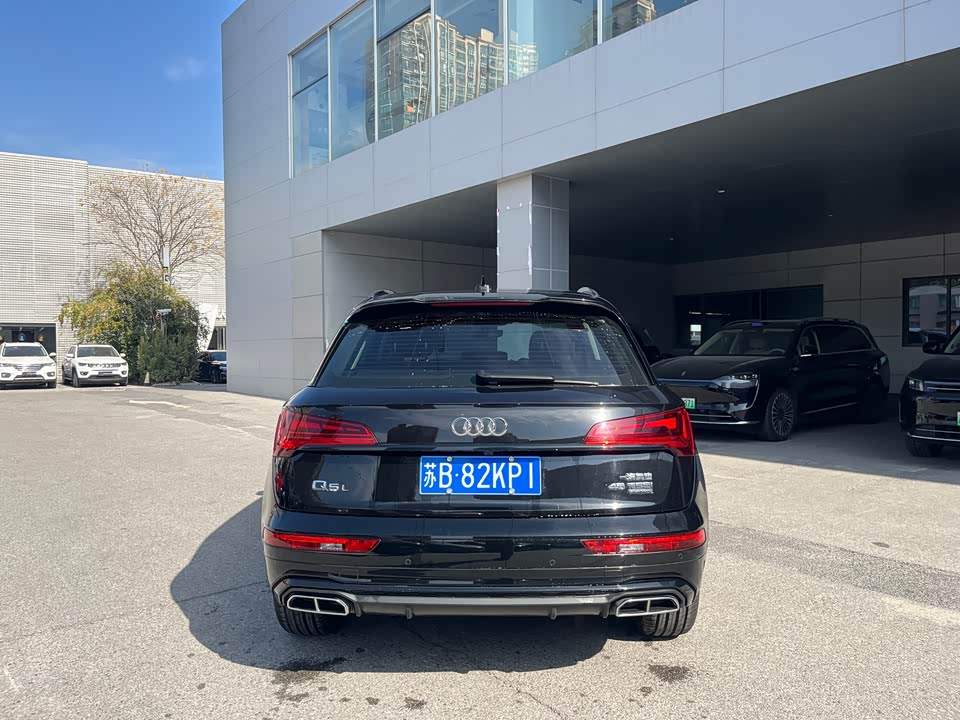 Audi Q5L