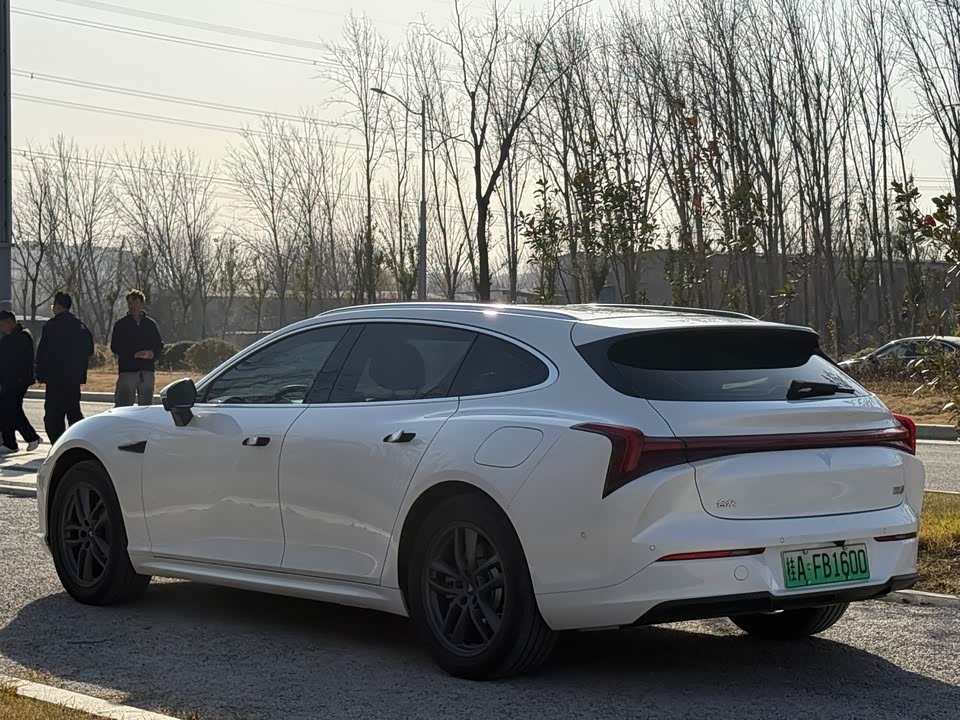 Neta Nezha S hunting Outfit