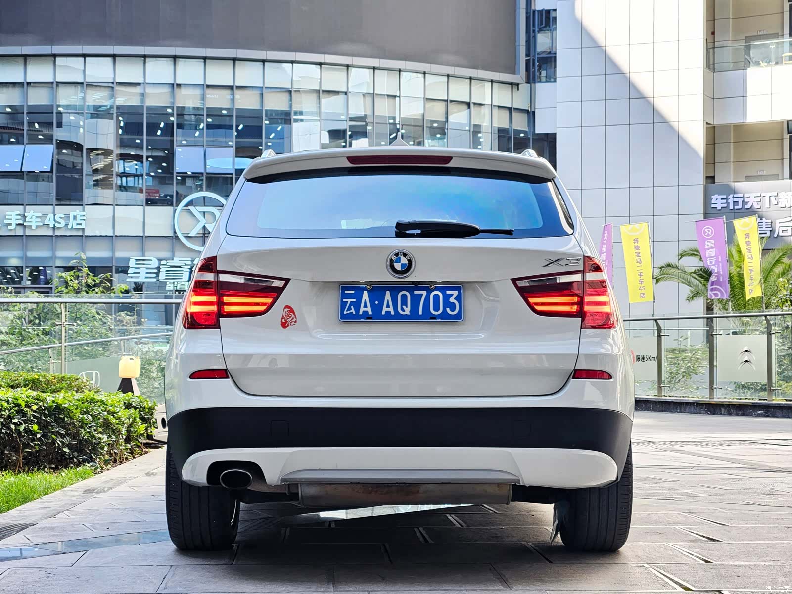 BMW X3, 2014 23