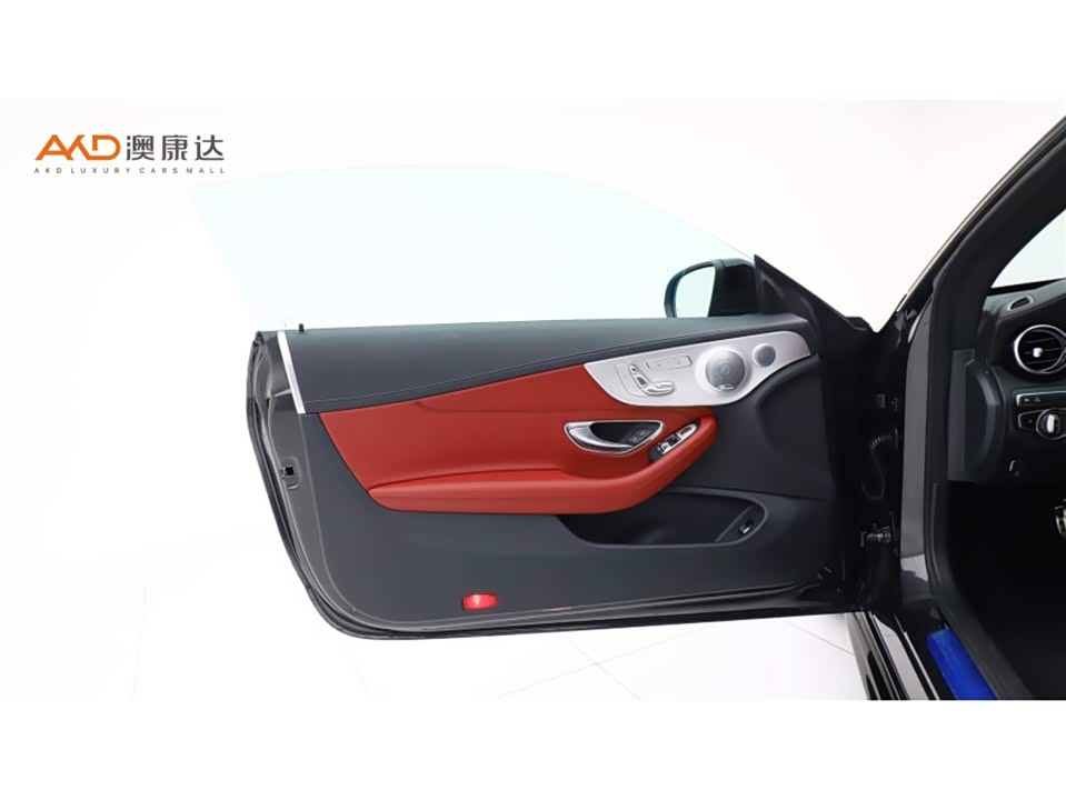 Mercedes-Benz C-class AMG