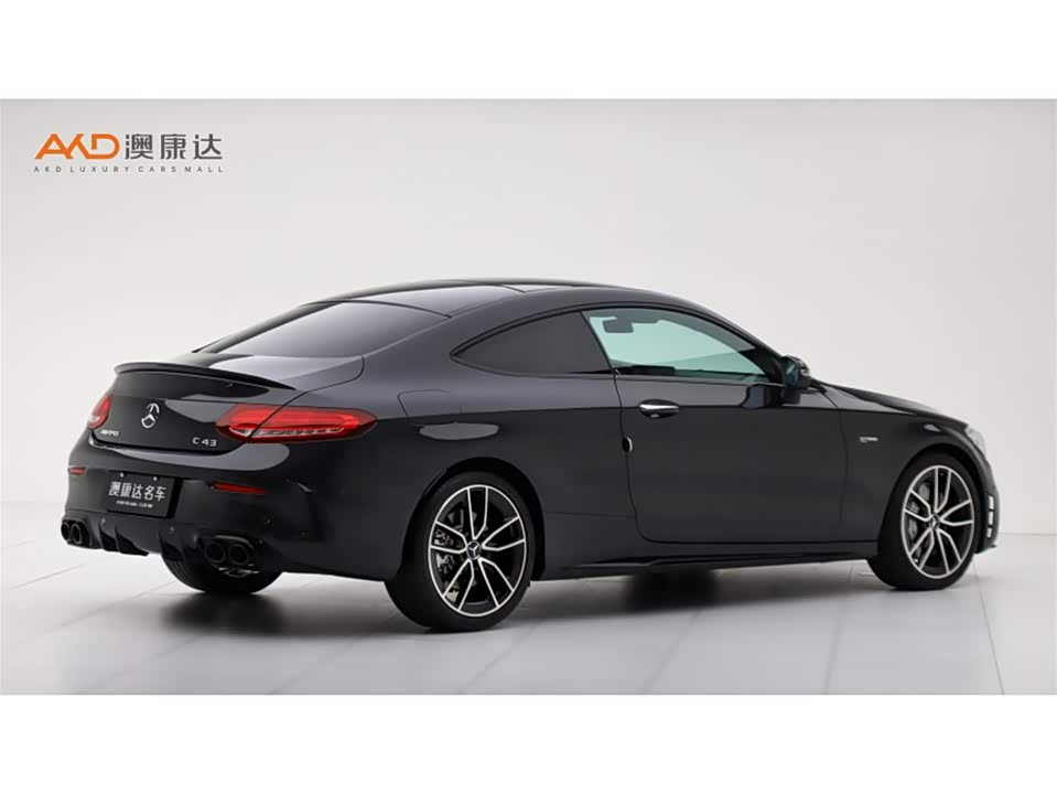 Mercedes-Benz C-class AMG