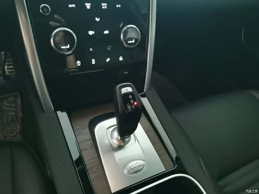 Land Rover Discovery, 2022 14