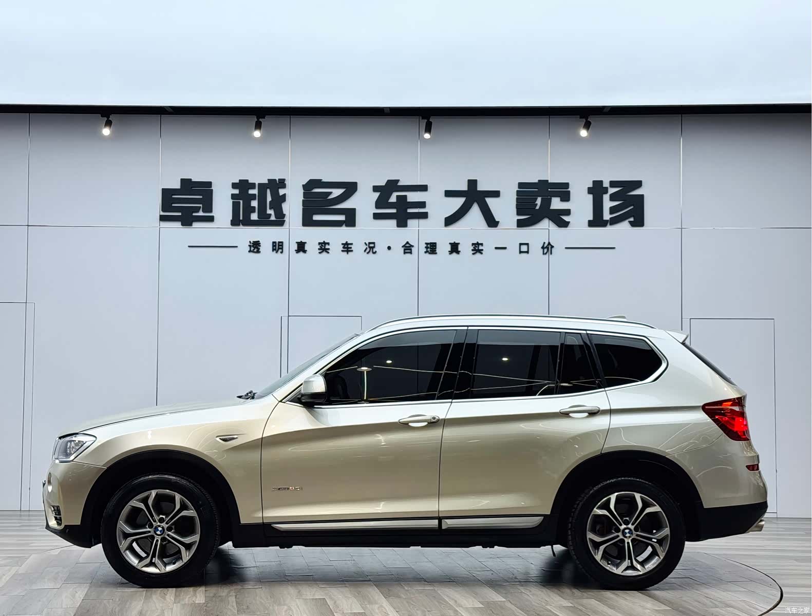 BMW X3, 2016 4