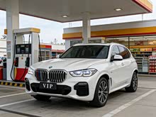 ����X5(����) 2019�� xDrive40i M�˶���װ