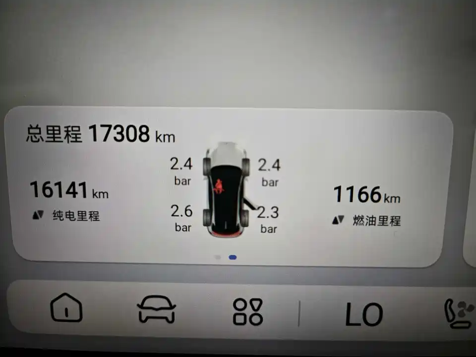 DEEPAL Dark blue S07