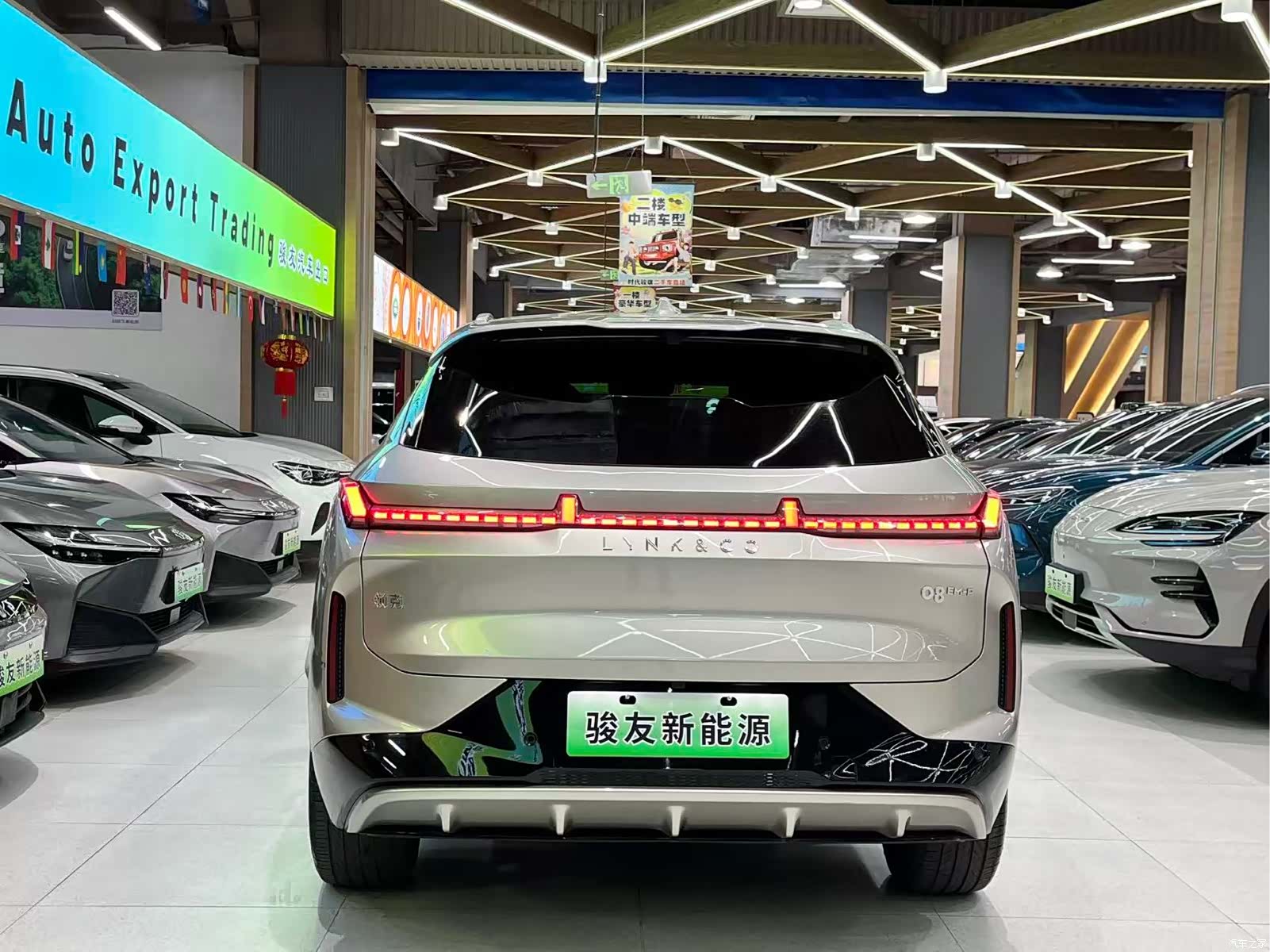 Lynk & Co 02, 2025 все фото