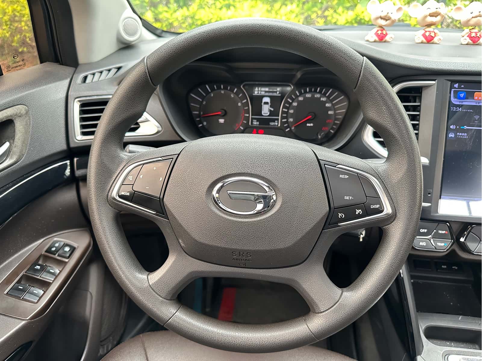 GAC GS4, 2017 28