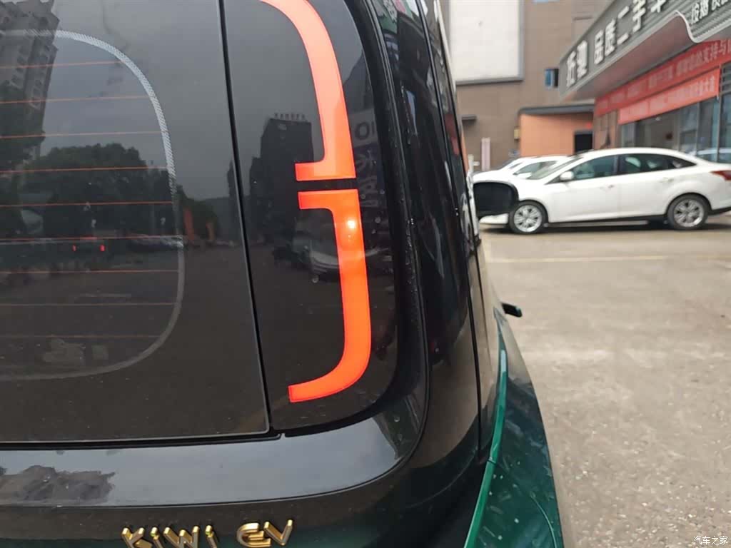 Wuling Yuan, 2023 8