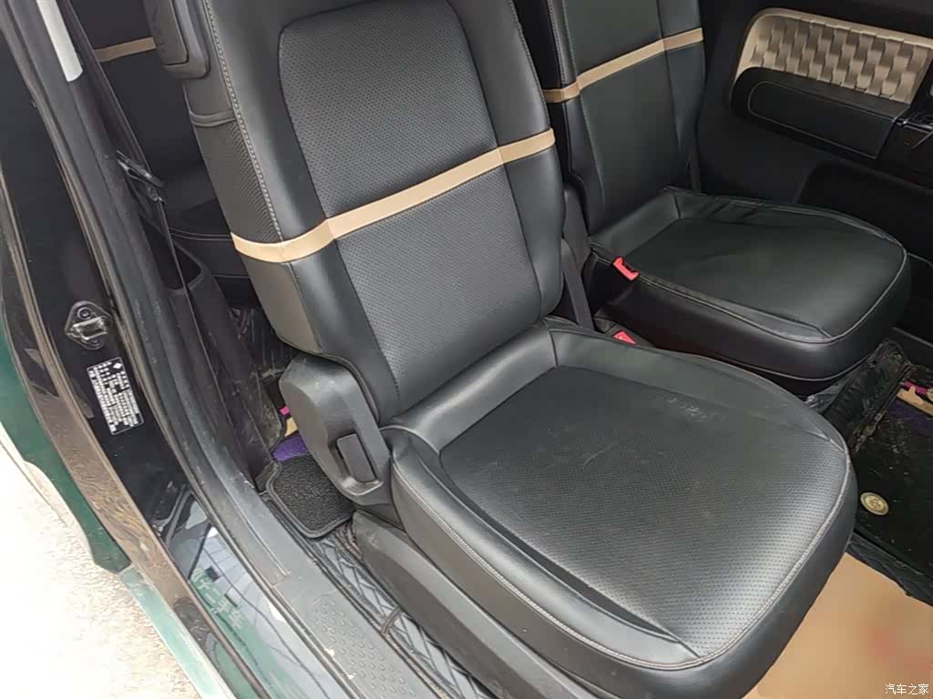 Wuling Yuan, 2023 25