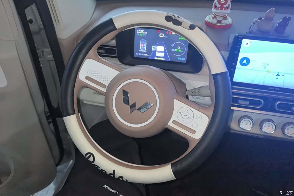Wuling MINIEV, 2025 15