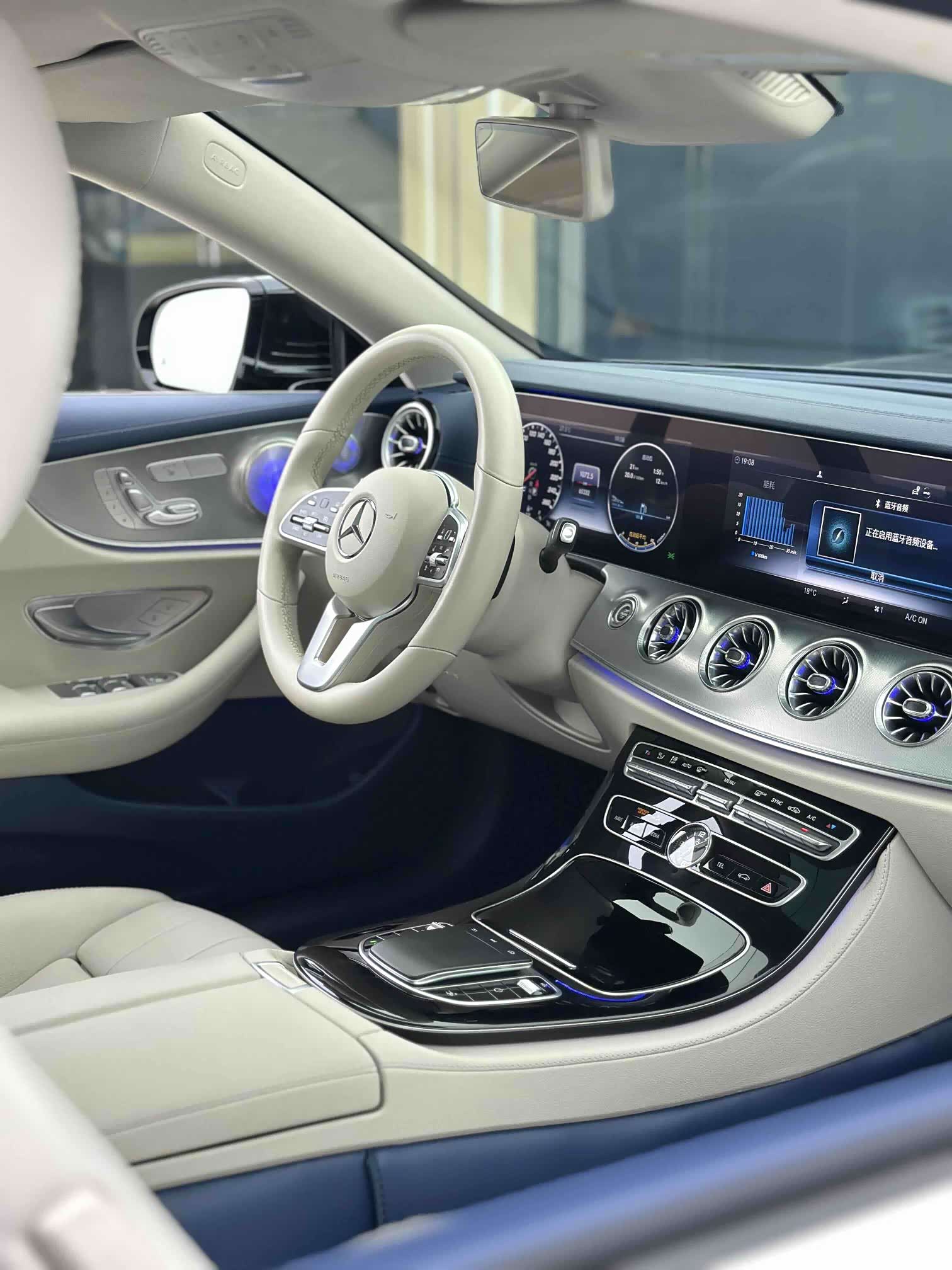 Mercedes-Benz E-Class, 2020 6
