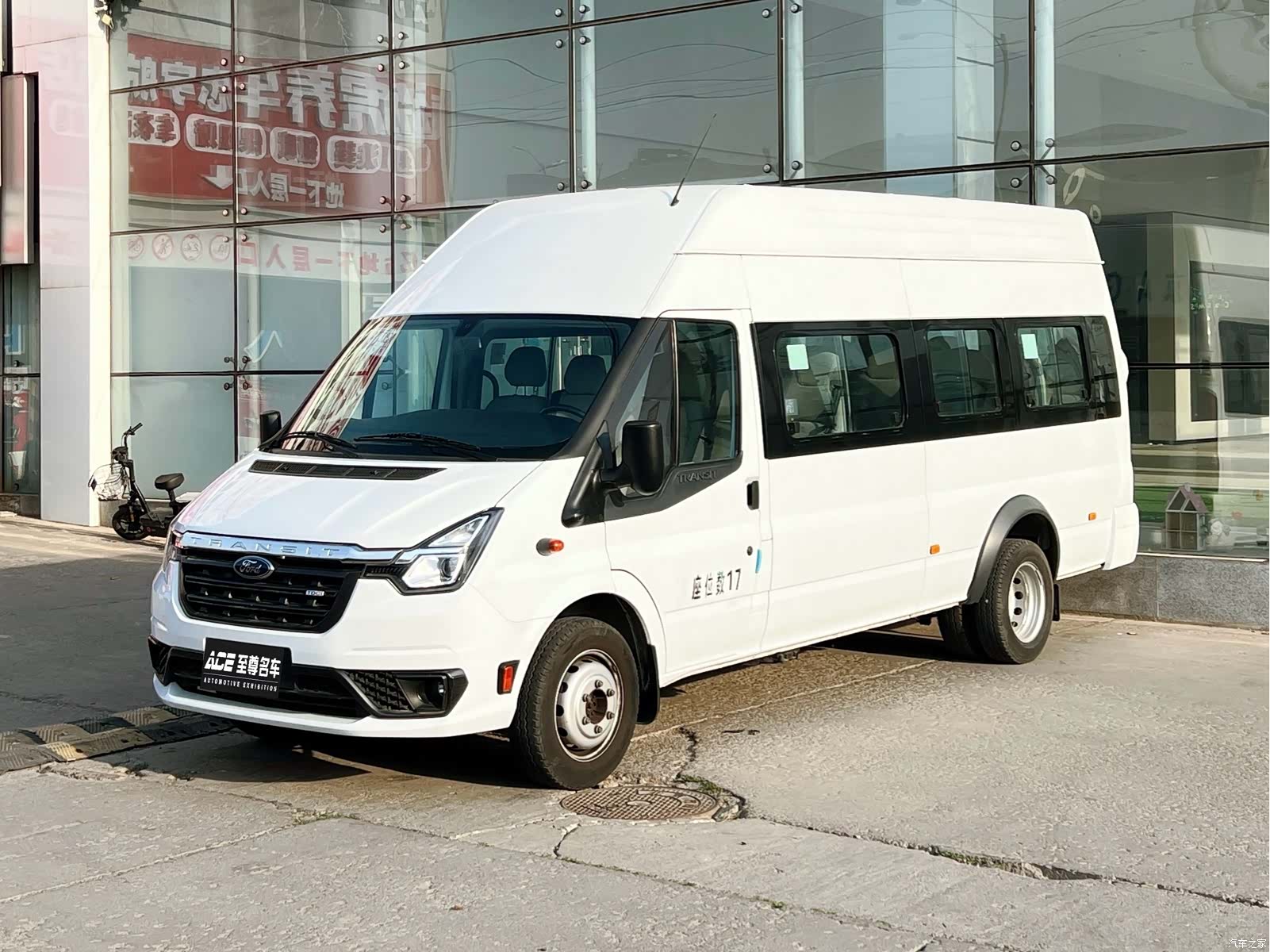 Ford 2.2TPro17VI