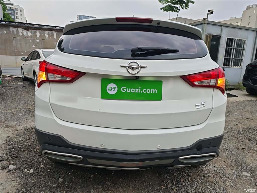 Haima S5, 2017 6