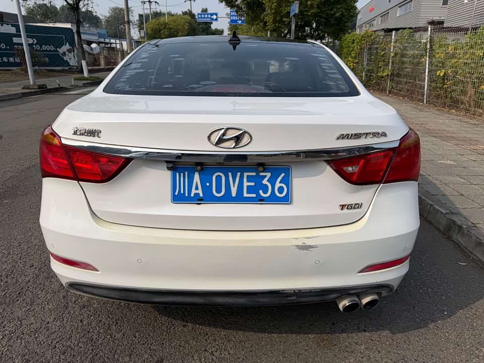 Hyundai Name picture