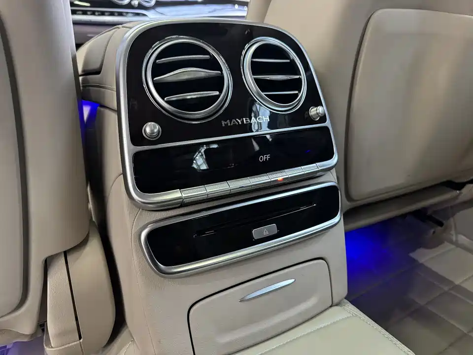 Mercedes-Benz Maybach S-class