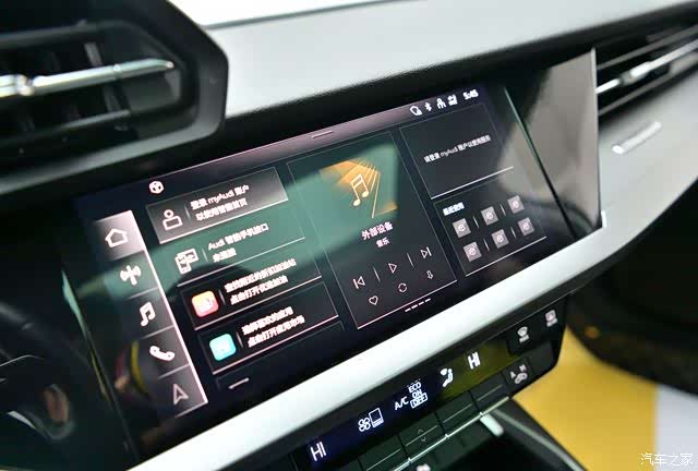 Audi A3, 2023 14