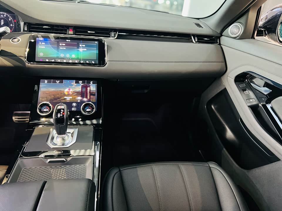 Land Rover Range Rover Aurora