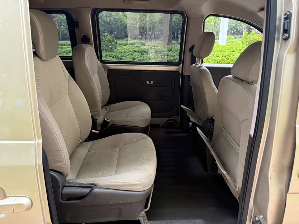 Wuling Wuling Rongguang V