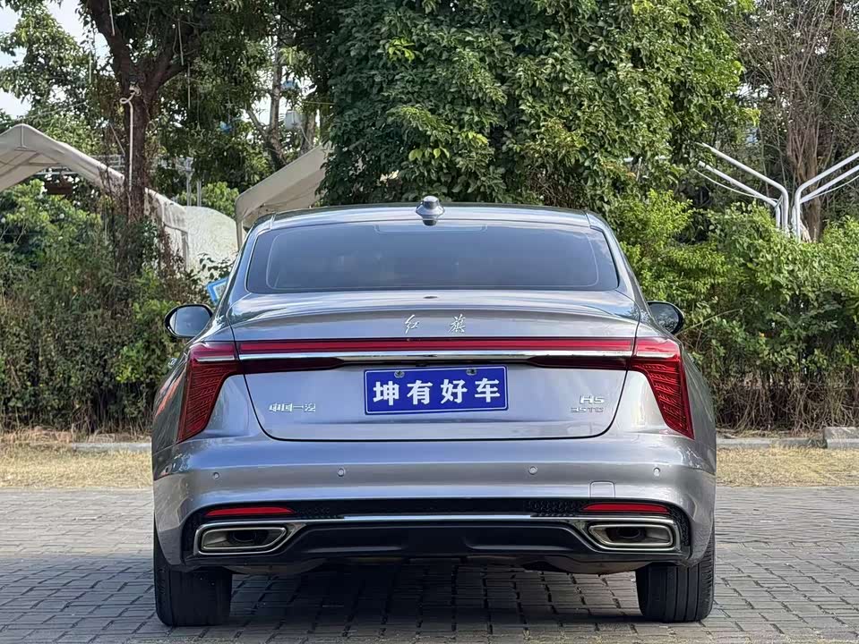 Hongqi H5