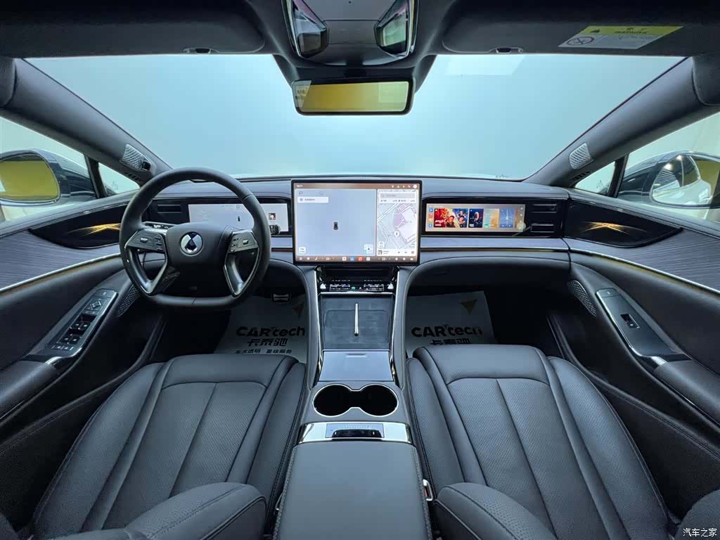 Denza Z9, 2026 10