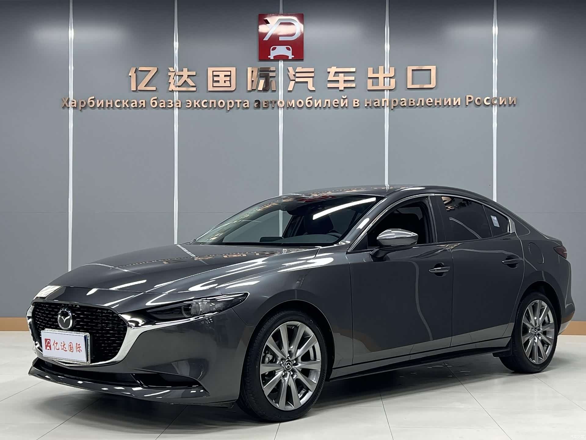 Mazda Mazda3, 2022 1