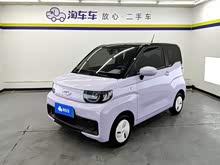 QQ����� 2022�� 170km ʥ�� �������
