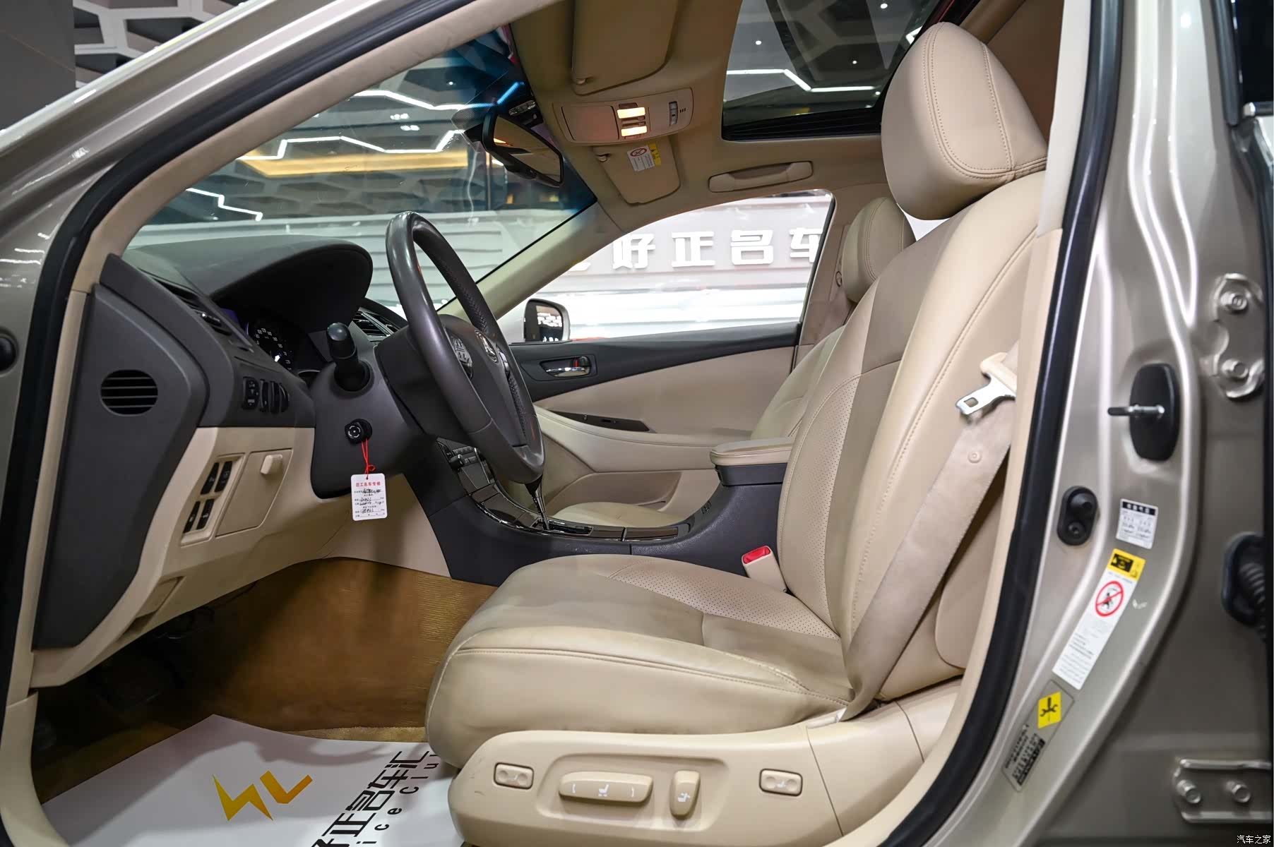 Lexus ES, 2010 9