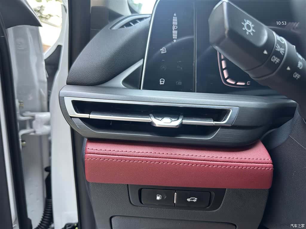 Changan CS75, 2021 16