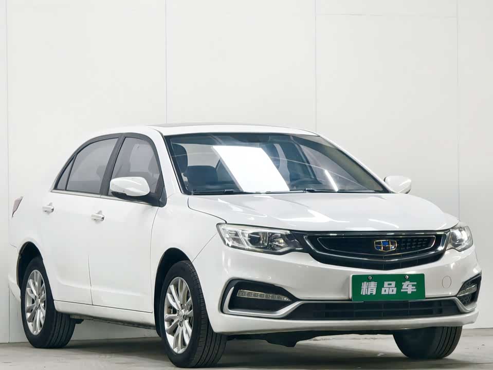 Geely Vision