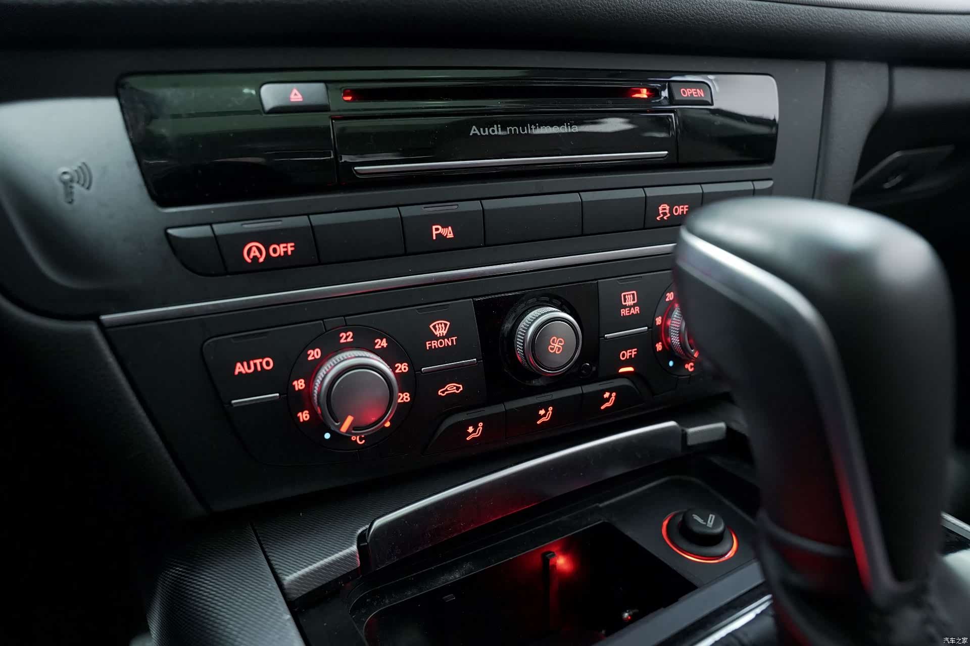 Audi A6, 2018 8