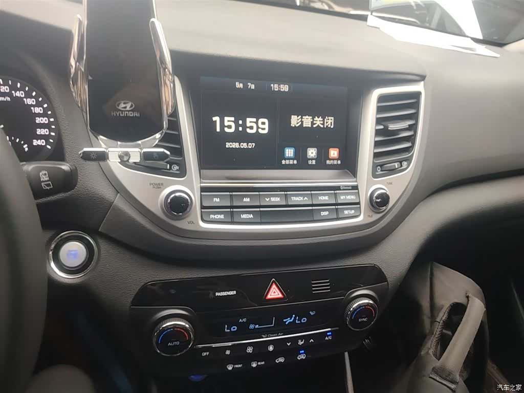 Hyundai Tucson, 2016 13