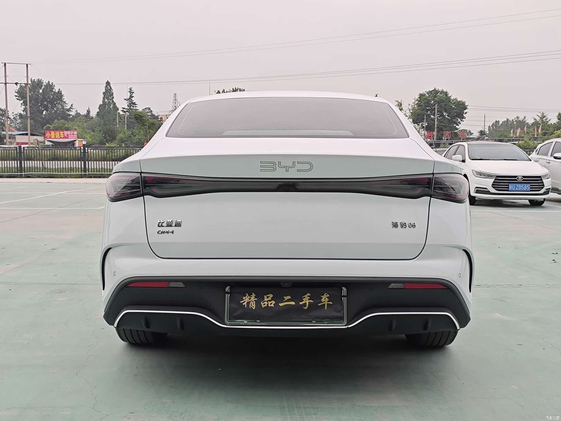 BYD Seal, 2024 19