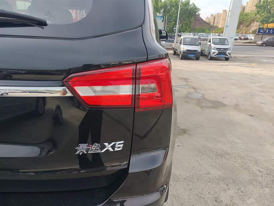 Forthing Jingyi X5 Forthing Jingyi X5